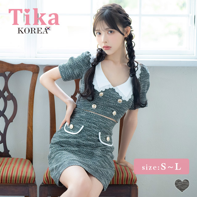 韓国ドレス ミニドレス 襟付き ダブルボタン 半袖 パフスリーブ ウエストカット ツイード タイト キャバドレスのメイン画像