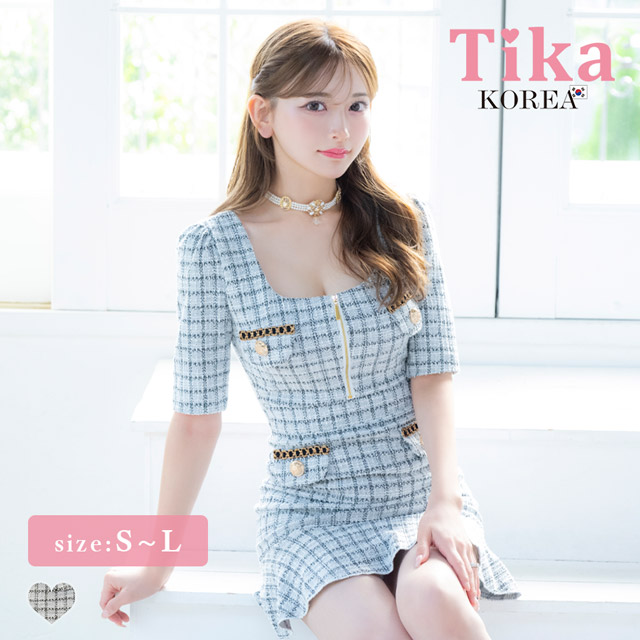 韓国ドレス ミニドレス ツイード チェック柄 チェーンボタン 袖あり 五分袖 バストジップ ウエストカット 裾フリル タイト キャバドレスのメイン画像