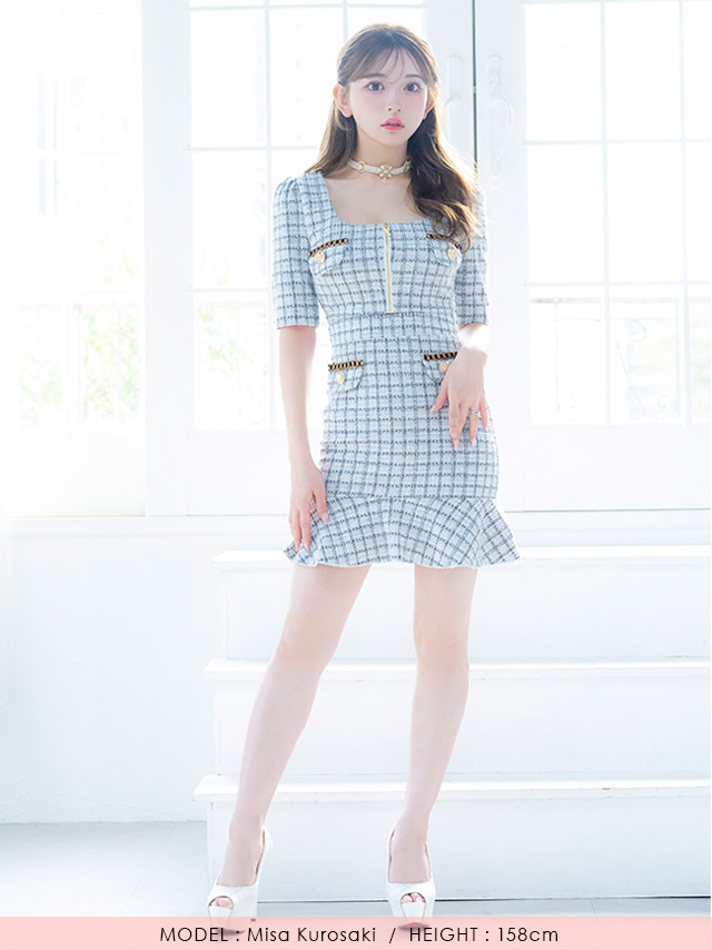 韓国ドレス ミニドレス ツイード チェック柄 チェーンボタン 袖あり 五分袖 バストジップ ウエストカット 裾フリル タイト キャバドレスのフロント全身