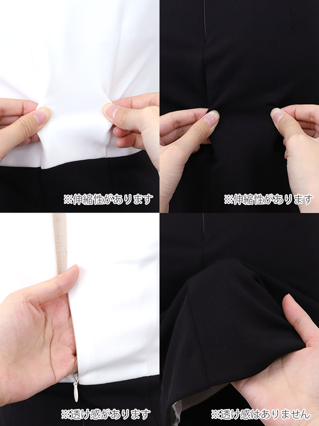 韓国ドレス ミニドレス パイピングフリル 襟付き ウエスト切替 ラップギャザー タイト キャバドレスのディティール2