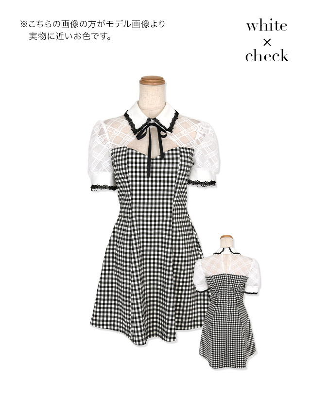 韓国ドレス ミニドレス 襟付き バストカット ネックリボン チェック柄 半袖 谷間魅せ Aライン キャバドレスのカラーバリエーション