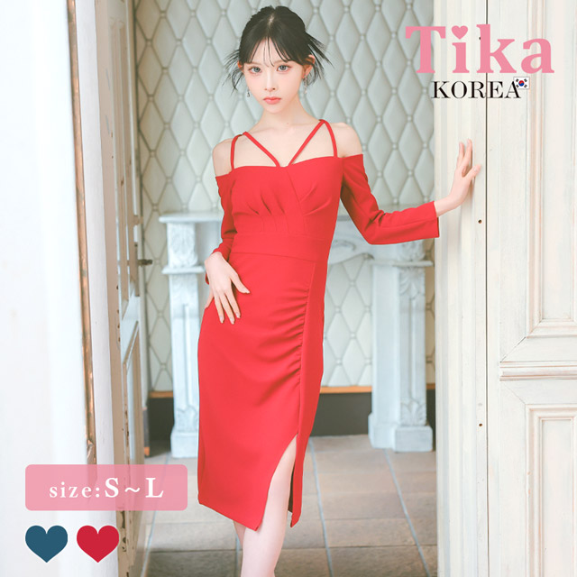 韓国ドレス 膝丈ドレス オフショルダー コードデザイン ワンカラー 袖あり 長袖 ストレッチ ギャザー スリット タイト キャバドレスのメイン画像