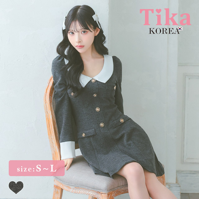 韓国ドレス ワンピース 襟付き ボタン バイカラー 長袖 胸元カバー Aライン ミニドレスのメイン画像