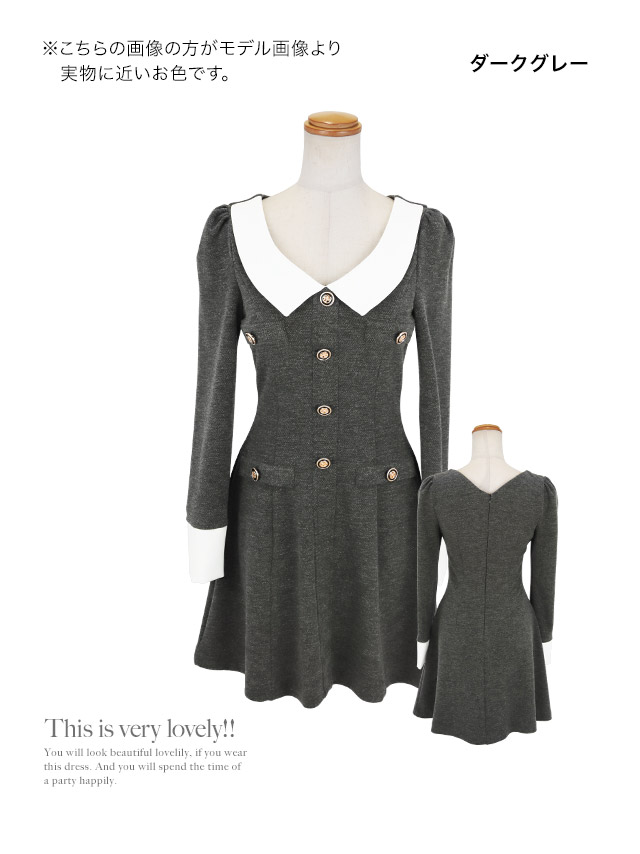 韓国ドレス ワンピース 襟付き ボタン バイカラー 長袖 胸元カバー Aライン ミニドレスのカラーバリエーション