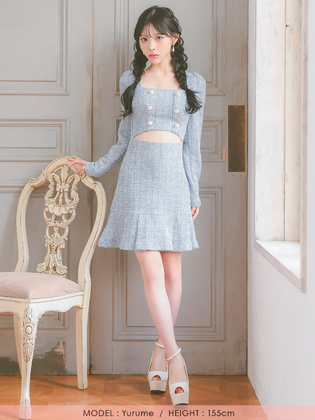 韓国ドレス ミニドレス ウエストカット ツイード 長袖 スクエアネック パール ダブルボタン 袖あり 裾プリーツ Aライン キャバドレスのフロント全身