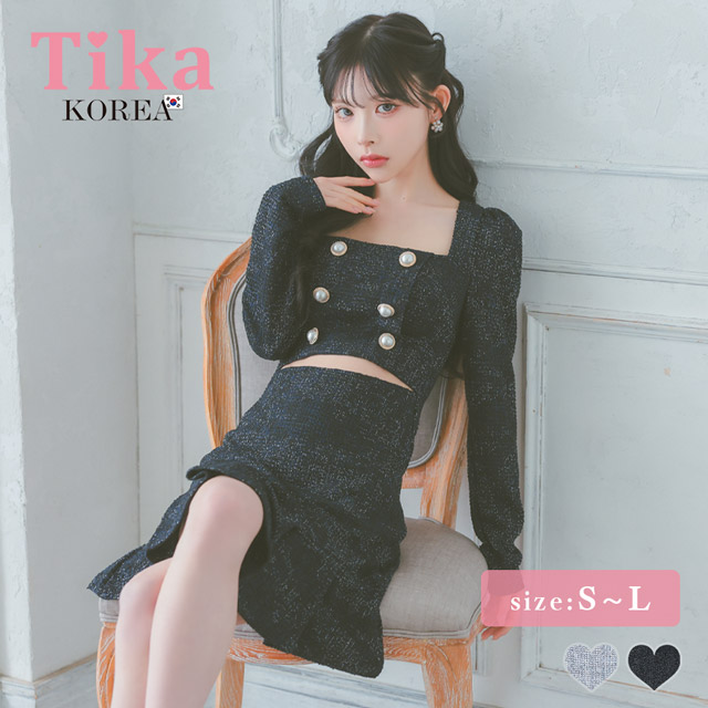 韓国ドレス ミニドレス ウエストカット ツイード 長袖 スクエアネック パール ダブルボタン 袖あり 裾プリーツ Aライン キャバドレスのメイン画像