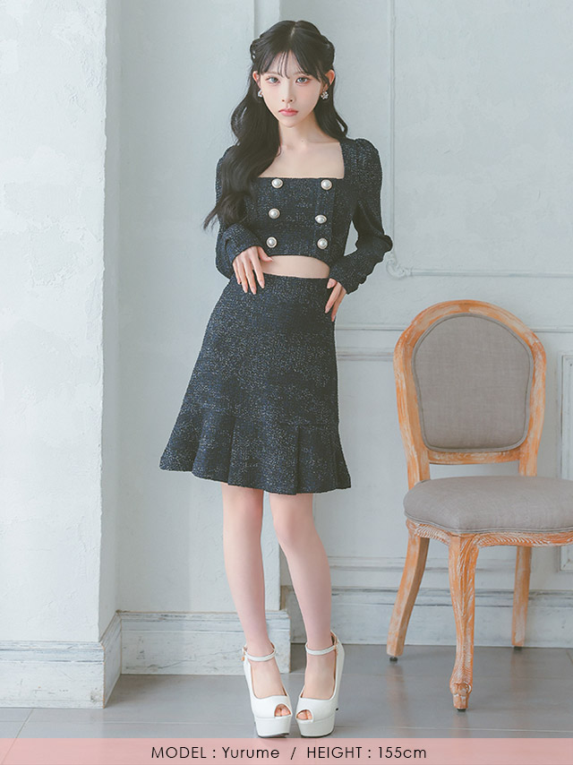 韓国ドレス ミニドレス ウエストカット ツイード 長袖 スクエアネック パール ダブルボタン 袖あり 裾プリーツ Aライン キャバドレスのフロント全身