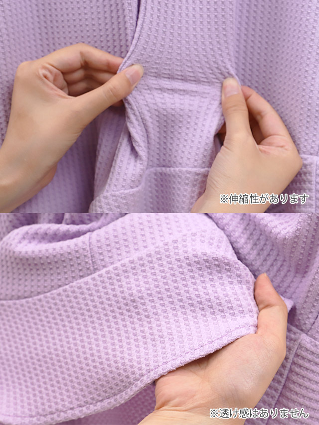 韓国ドレス ミニドレス シンプル ストレッチ 半袖 ウエストカット パフスリーブ ブラジャーのまま ゴールドボタン ワッフル 裾フリル 同伴 タイト キャバドレスのディティール2