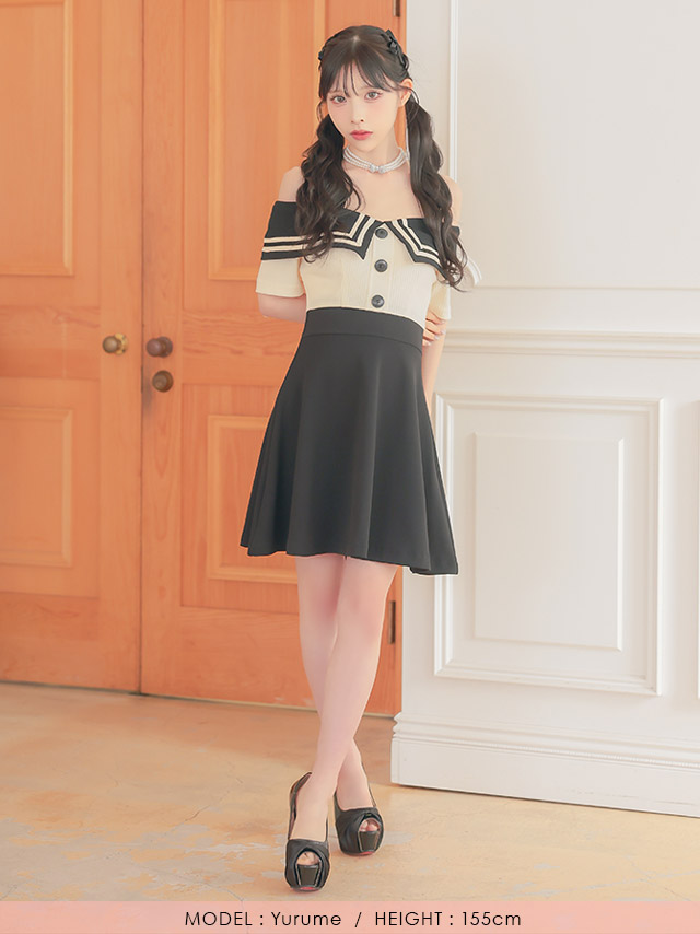 韓国ドレス ミニドレス 襟付き セーラーカラー オフショルダー バイカラー Aライン キャバドレスのフロント全身