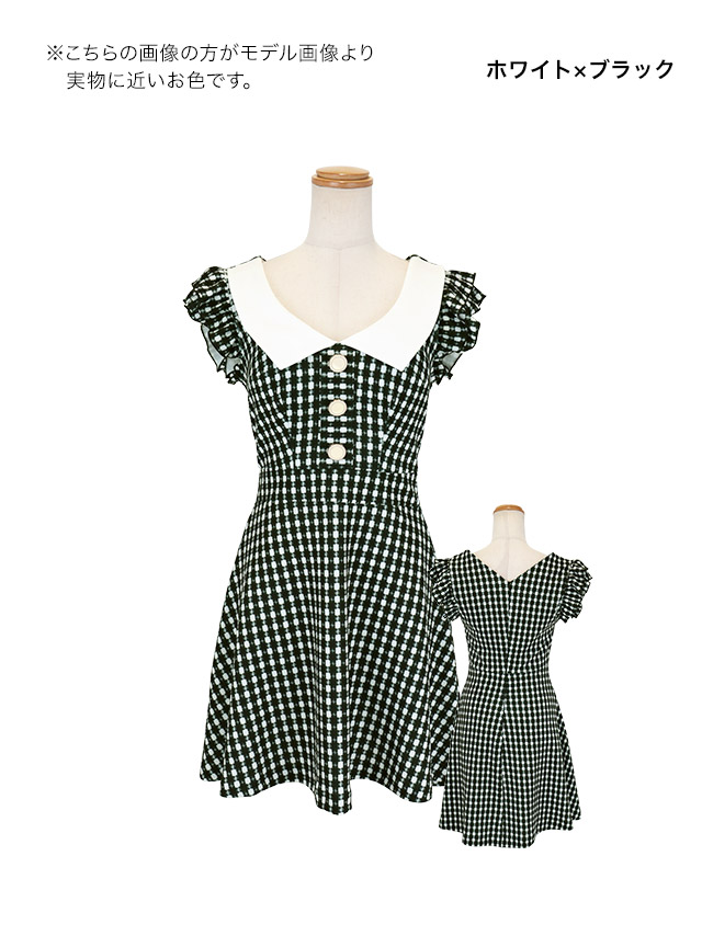 韓国ドレス ワンピース 襟付き ノースリーブ フリル袖 千鳥格子柄 Aライン ミニドレス キャバドレスのカラーバリエーション