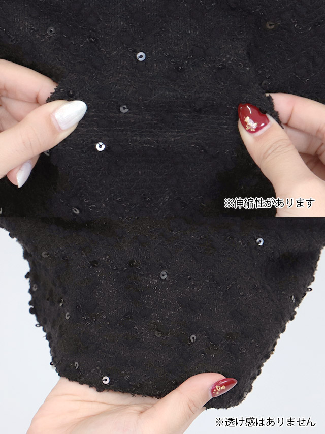 韓国ドレス ミニドレス 長袖 パイピング ウエストカット スパンコール ニット タイト キャバドレスのディティール2