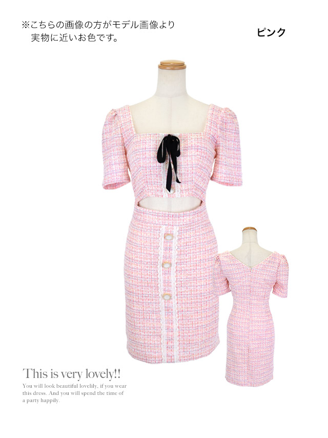 韓国ドレス ミニドレス 袖あり 五分袖 ネックリボン ウエストカットアウト レーステープ ボタン ツイード タイト キャバドレスのカラーバリエーション