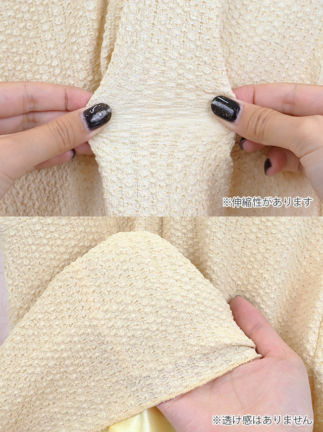 韓国ドレス ミニドレス 襟付き 半袖 ボタン ウエストカット ワッフル 裾フリル タイトキャバドレスのディティール2