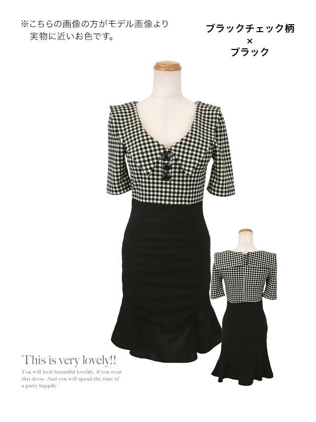 韓国ドレス ミニドレス 襟付き 袖あり ギンガムチェック柄 ギャザー 裾フリル タイト キャバドレスのカラーバリエーション