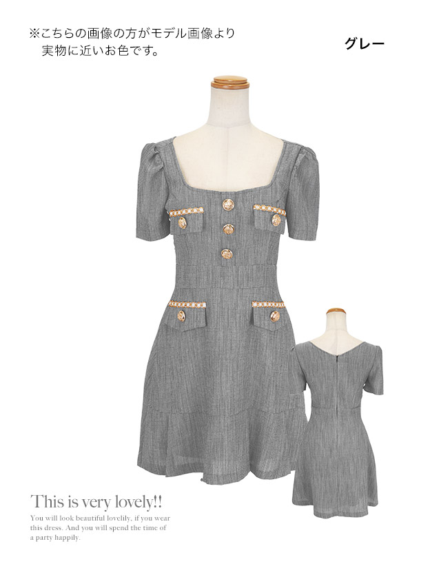韓国ドレス ミニドレス 半袖 ゴールドチェーン ボタン フェイクポケット グレー Aライン ワンピースのカラーバリエーション