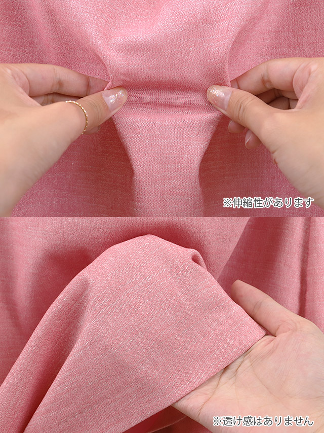 韓国ドレス ミニドレス 谷間 シンプル ノースリーブ ウエストカット ブラジャーのまま ピンク タイト キャバドレスのディティール2