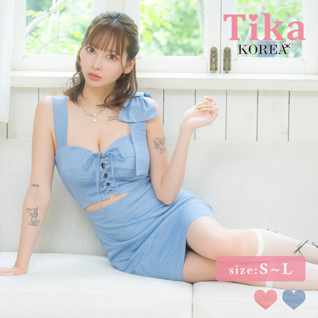 韓国ドレス ミニドレス 谷間 シンプル ノースリーブ ウエストカット ブラジャーのまま ブルー 水色 タイト キャバドレスのメイン画像