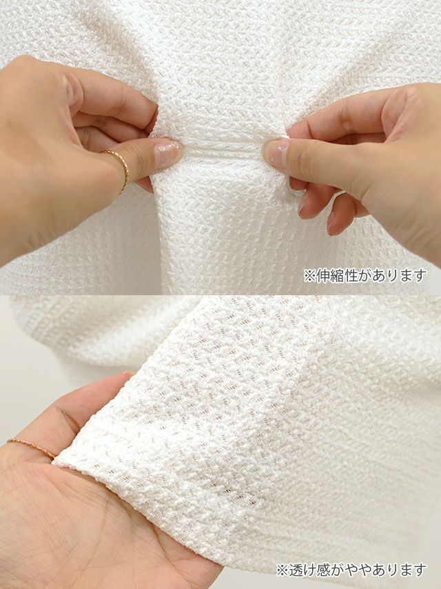 韓国ドレス ミニドレス シンプル 大人 ノースリーブ ストレッチ ウエストカット ブラジャーのまま ワッフル素材　タイト キャバドレスのディティール2