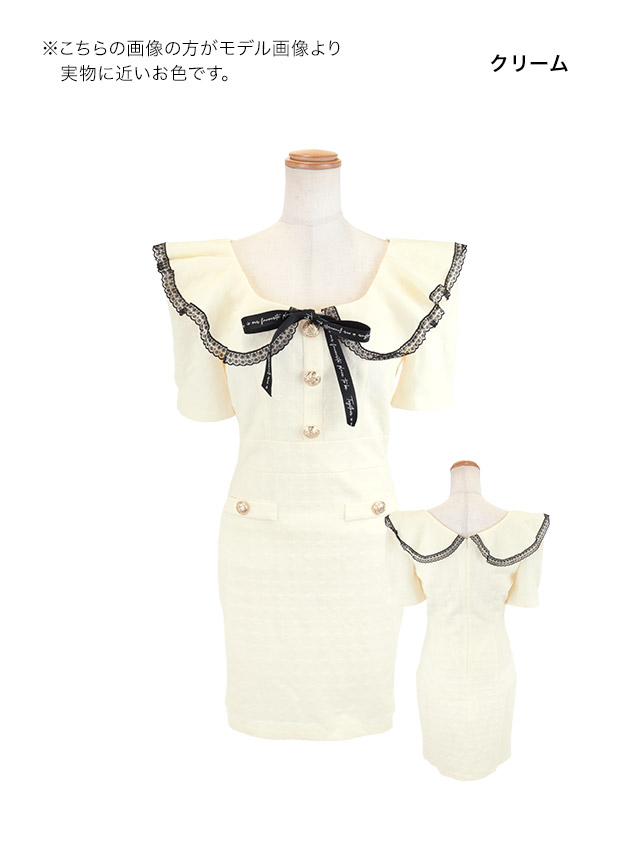 韓国ドレス ミニドレス ロゴリボン ガーリー フリルレース 襟付き ゴールドボタン ストレッチ タイト キャバドレスのカラーバリエーション