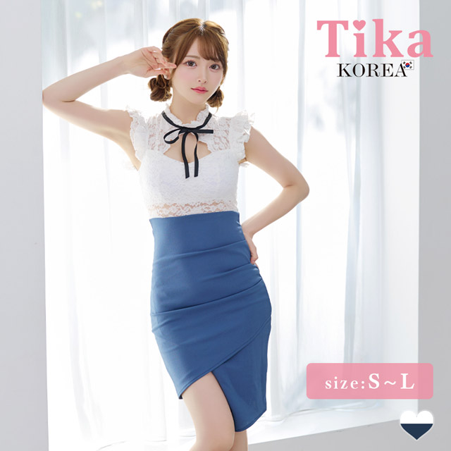 韓国ドレス 膝丈ドレス ネックリボン ノースリーブ フリル袖 レース切り替え バイカラー アシメギャザー ラップ バストカット 谷間魅せ タイト キャバドレスのメイン画像