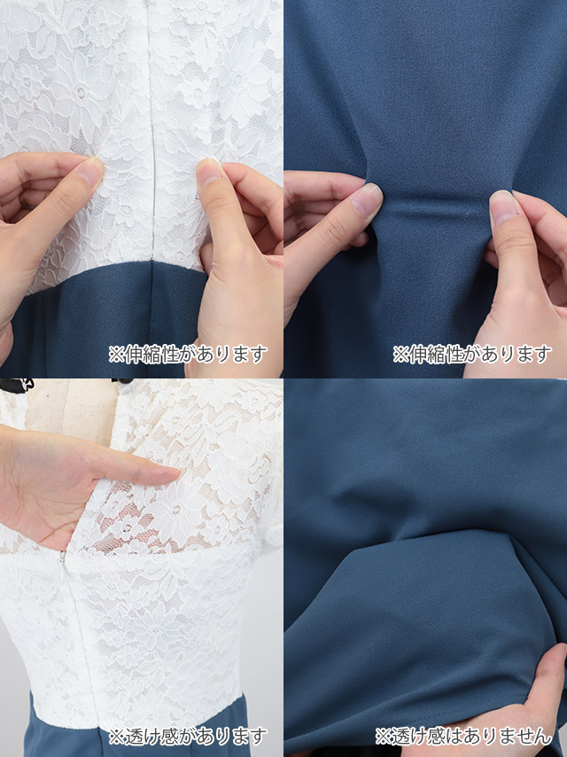 韓国ドレス 膝丈ドレス ネックリボン ノースリーブ フリル袖 レース切り替え バイカラー アシメギャザー ラップ バストカット 谷間魅せ タイト キャバドレスのディティール2