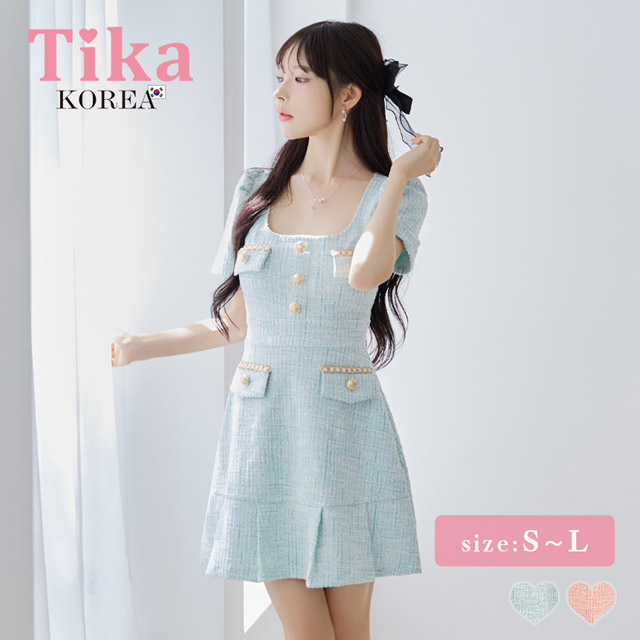 韓国ドレス ワンピース Aライン ミニドレス 大人 上品 ツイード 半袖 パフスリーブ ブラジャーのまま 裾プリーツ Aライン ミニドレスのメイン画像