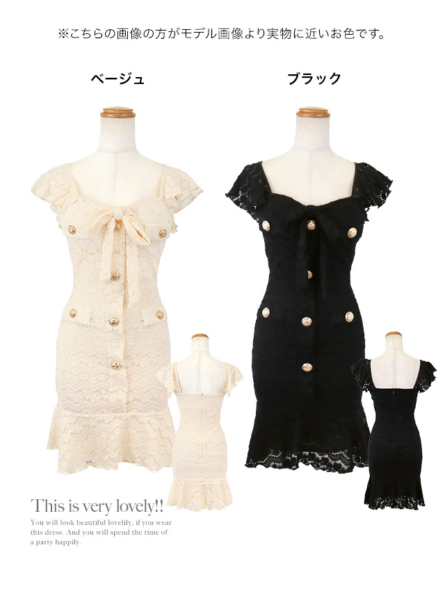 韓国ドレス ミニドレス シンプル 総レース 大人 ノースリーブ ストレッチ ブラジャーのまま ネックリボン ゴールドボタン 裾フリル タイト キャバドレスのカラーバリエーション