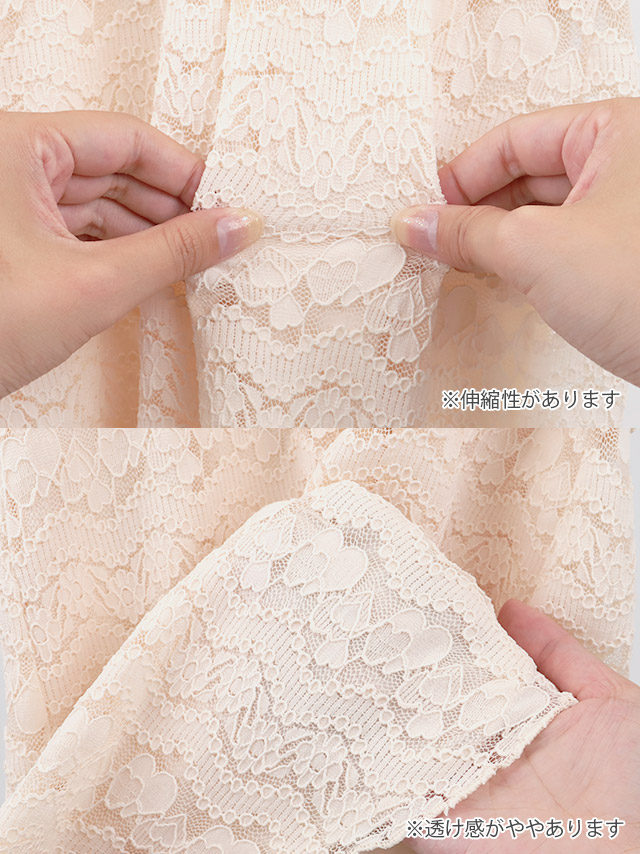 韓国ドレス ミニドレス シンプル 総レース 大人 ノースリーブ ストレッチ ブラジャーのまま ネックリボン ゴールドボタン 裾フリル タイト キャバドレスのディティール2