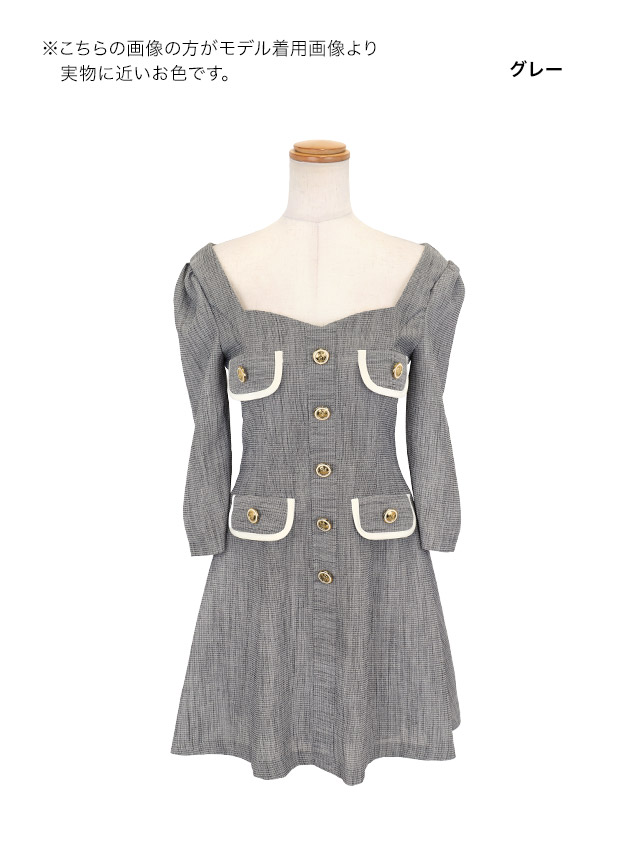 ワンピース Aライン ミニドレス 袖あり フロントボタン フェイクポケット パイピング ツイード 胸元カバー 下着のまま 同伴 グレー キャバドレスのカラーバリエーション
