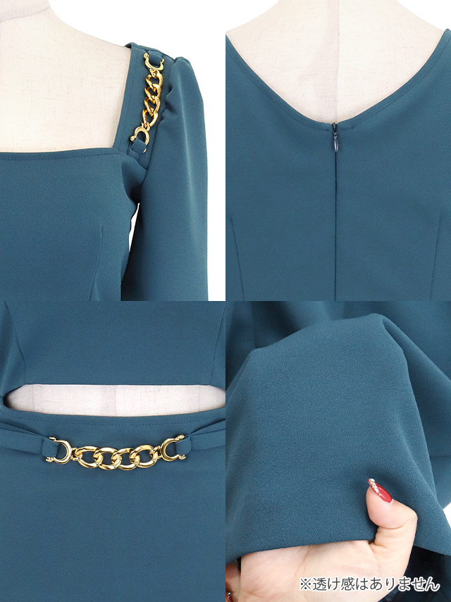 ミニドレス タイト 袖あり パフスリーブ スクエアネック ゴールドチェーン ウエストカット ストレッチ ブルー キャバドレスのディティール1