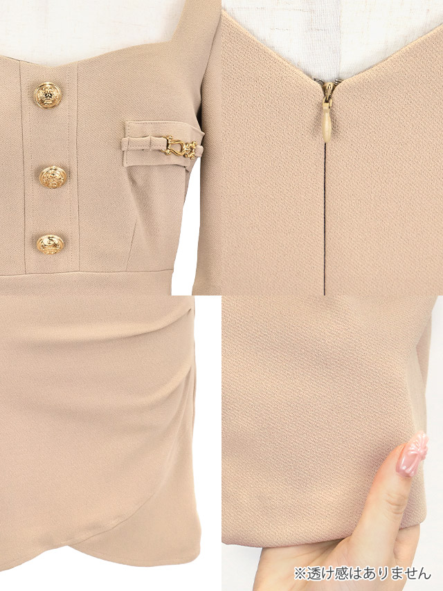 ミニドレス タイト 袖あり パフスリーブ スクエアネック ゴールドチェーン ウエストカット ストレッチ ブルー キャバドレスのディティール1