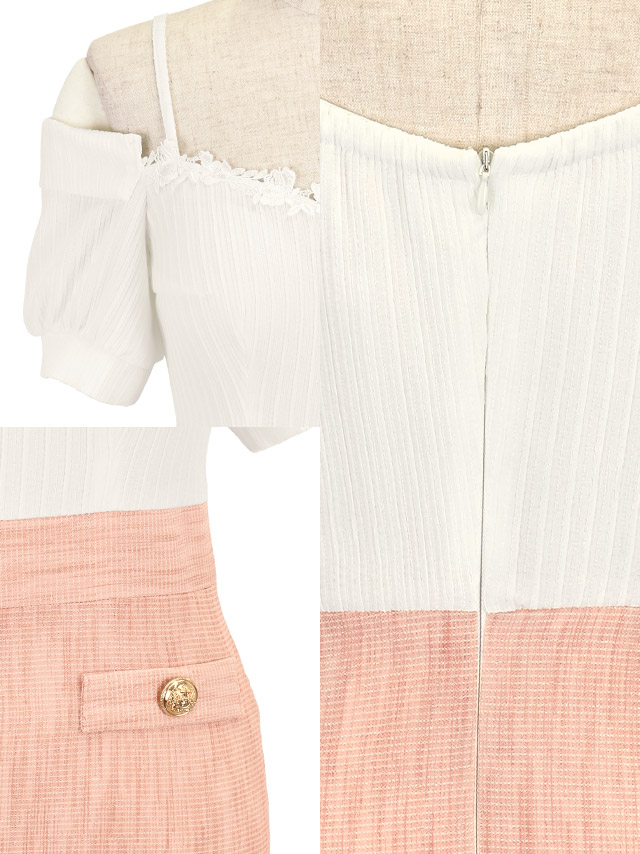 ミニドレス 肩あき 半袖 パフスリーブ 二の腕カバー フェイクポケット ゴールドボタン タイト ツイード 白 ピンク キャバドレス
<img src=