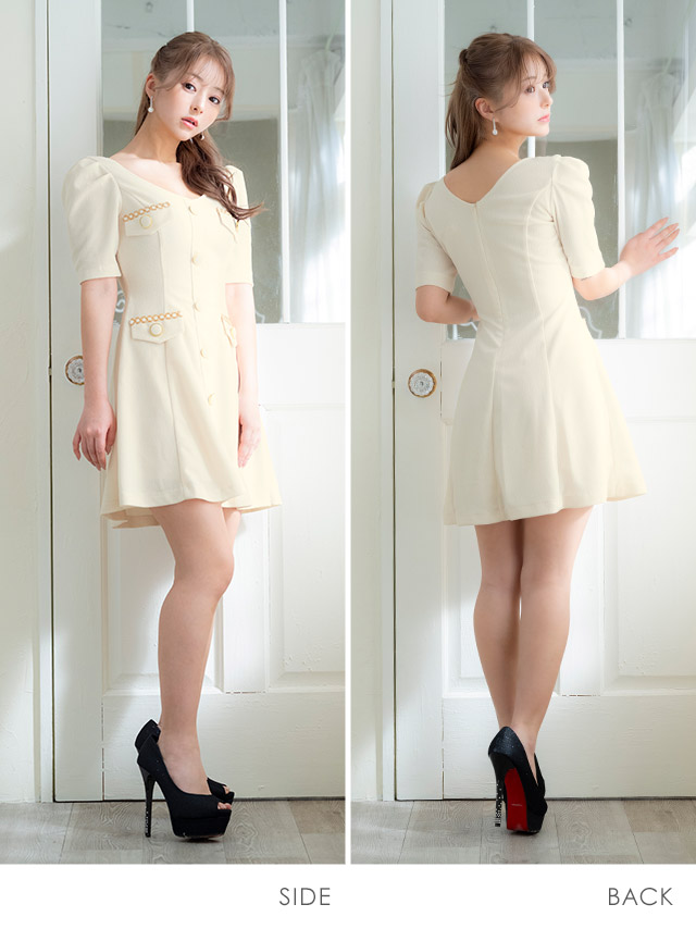 ワンピース Aライン ミニドレス 袖あり フロントボタン ゴールドチェーン フェイクポケット ストレッチ 胸元カバー 下着のまま 同伴 ベージュ キャバドレス のサイドバッグ全身