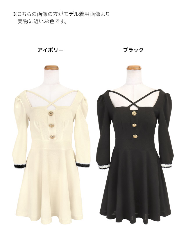 ワンピース Aライン ミニドレス 袖あり ゴールドボタン スクエアネック クロス ストレッチ 胸元カバー 同伴 アイボリー ブラのまま着れる キャバドレスのカラーバリエーション