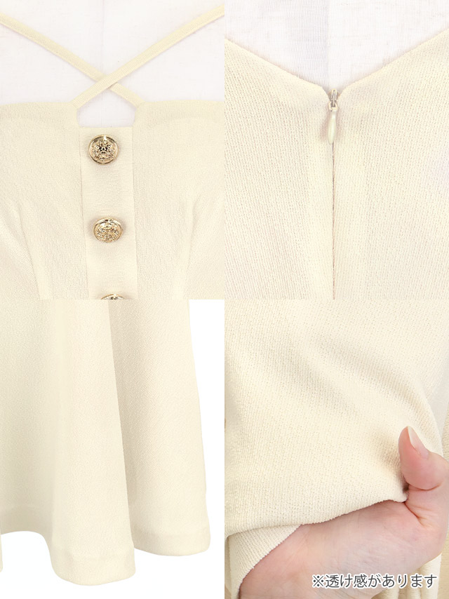 ワンピース Aライン ミニドレス 袖あり ゴールドボタン スクエアネック クロス ストレッチ 胸元カバー 同伴 アイボリー ブラのまま着れる キャバドレスのディティール1