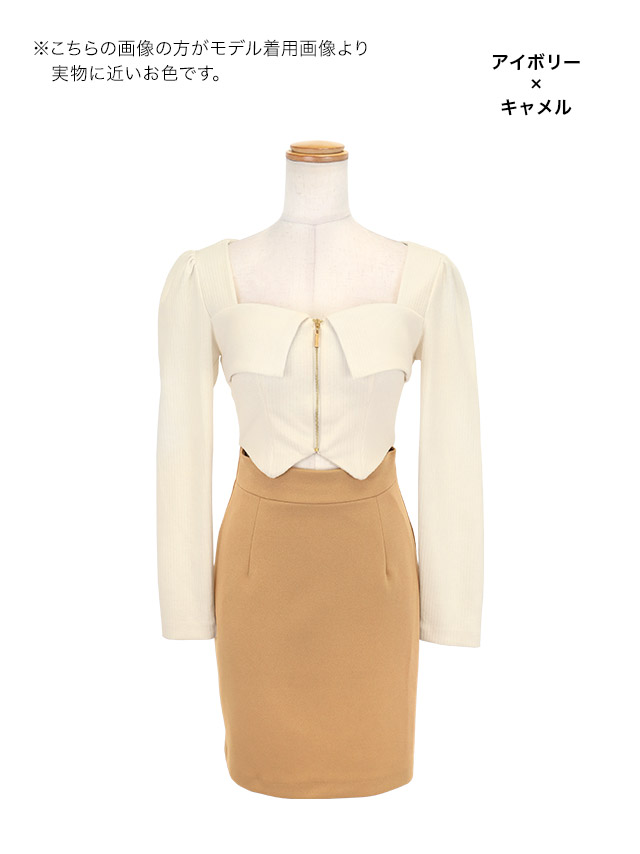 タイトミニドレス 谷間 ストレッチ 半袖 ウエストカット ジップ リボン バイカラーのカラーバリエーション