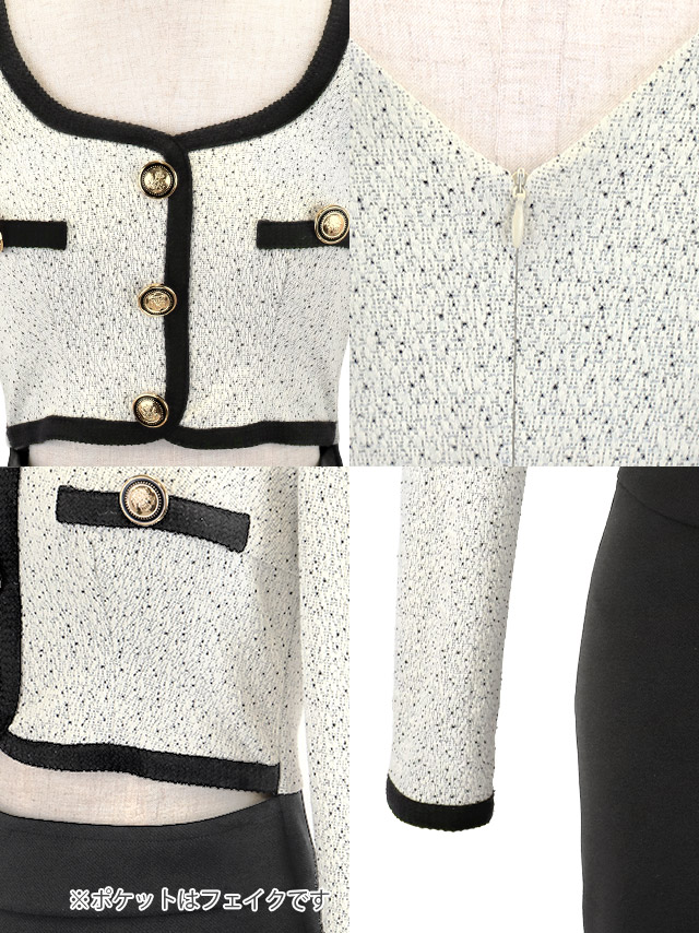 ミニドレス タイト 長袖 ゴールドボタン ウエストカット ストレッチ ツイード調 パイピング モノトーン 白 黒 キャバドレスのディティール1