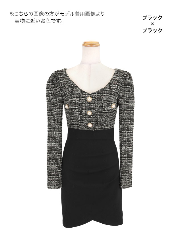 タイトミニドレス 谷間 ストレッチ 半袖 ウエストカット ジップ リボン バイカラーのカラーバリエーション