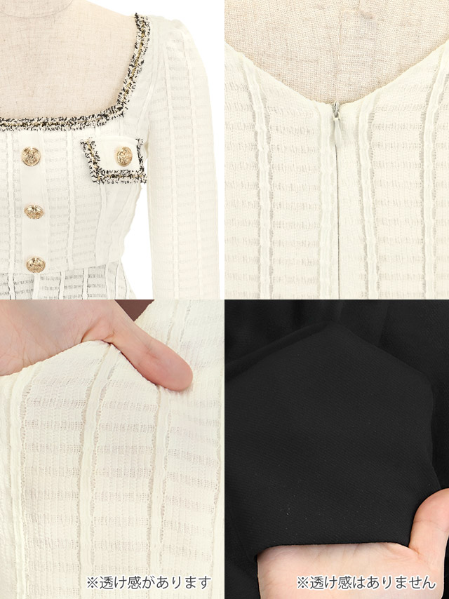 ミニドレス タイト 長袖 スクエアネック ゴールドボタン ペプラム ストレッチ ツイード モノトーン 白 黒 キャバドレスのディティール1
