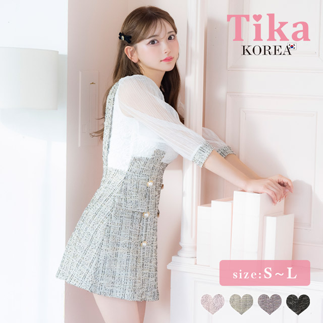 韓国ドレス ミニドレス サロペット ガーリー ツイード シフォン 袖あり 七分袖 Aライン ワンピース キャバドレスのメイン画像