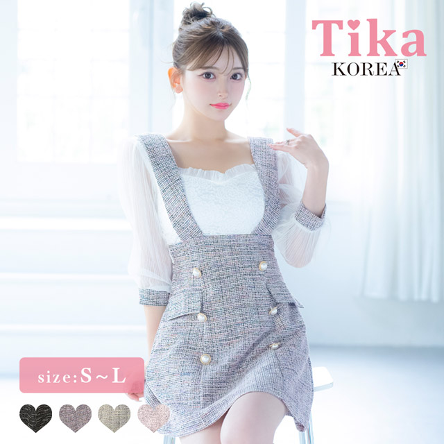 韓国ドレス ミニドレス サロペット ガーリー ツイード シフォン 袖あり 七分袖 Aライン ワンピース キャバドレスのメイン画像