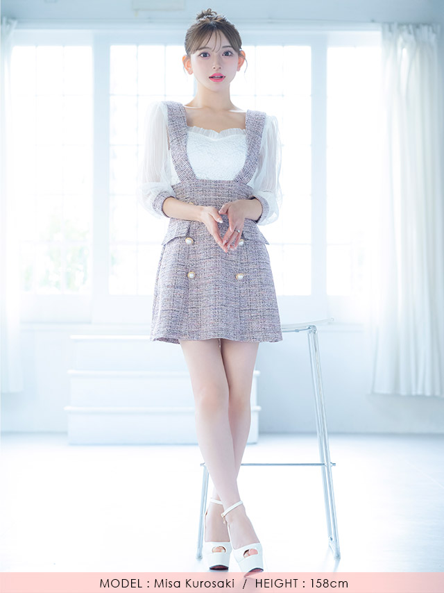 韓国ドレス ミニドレス サロペット ガーリー ツイード シフォン 袖あり 七分袖 Aライン ワンピース キャバドレスのフロント全身