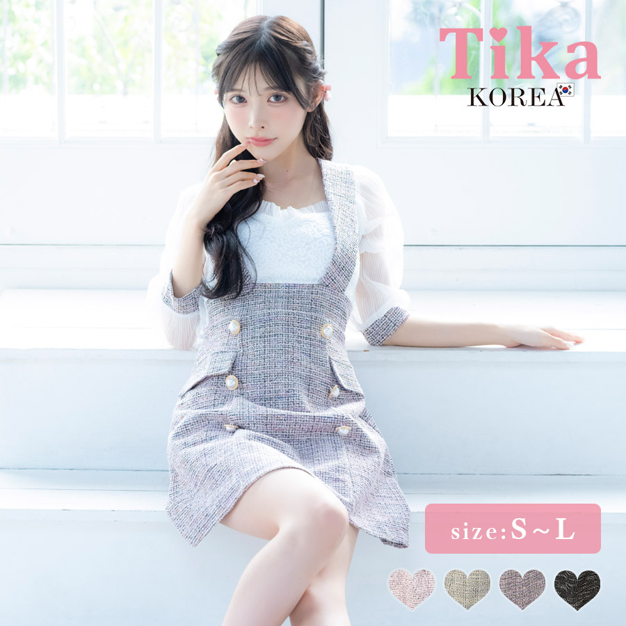 韓国ドレス ミニドレス サロペット ガーリー ツイード シフォン 袖あり 七分袖 Aライン ワンピース キャバドレスのメイン画像