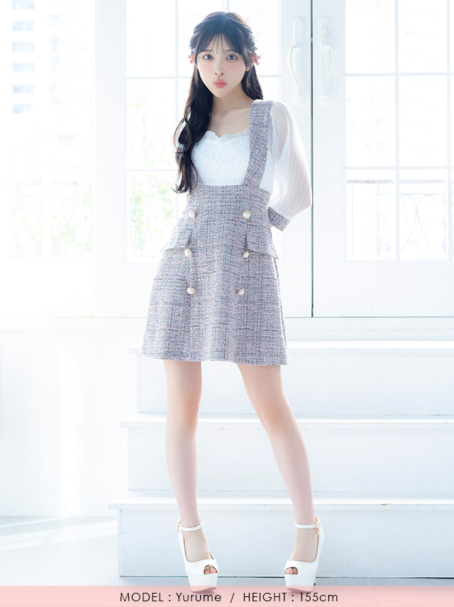 韓国ドレス ミニドレス サロペット ガーリー ツイード シフォン 袖あり 七分袖 Aライン ワンピース キャバドレスのフロント全身