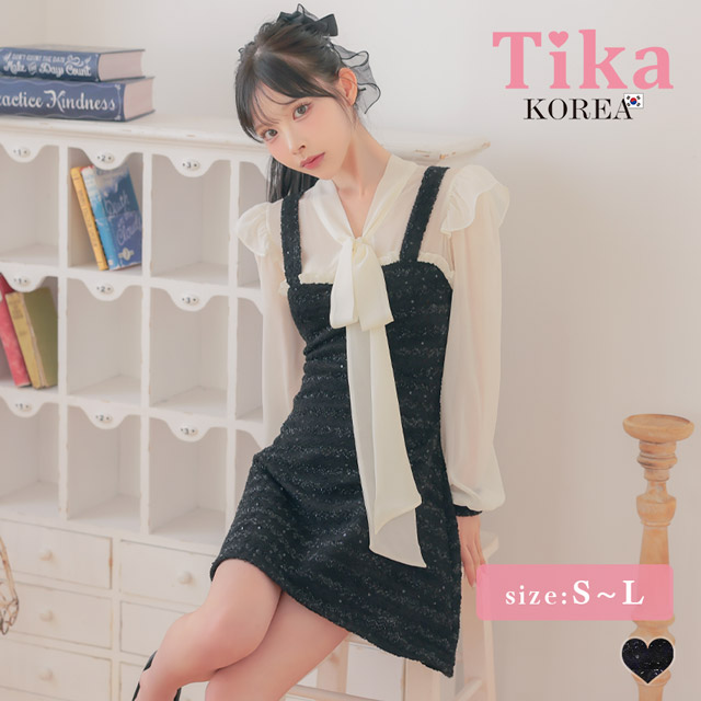 韓国ドレス ワンピース ボウタイ シアー 長袖 ドッキング ネックリボン ラメニット 胸元カバー Aライン キャバドレスのメイン画像