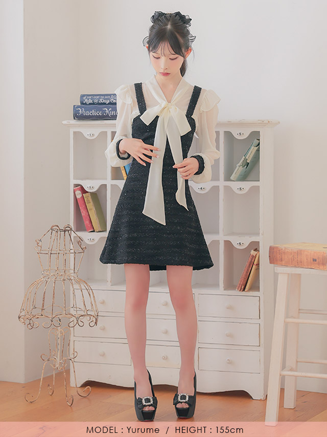 韓国ドレス ワンピース ボウタイ シアー 長袖 ドッキング ネックリボン ラメニット 胸元カバー Aライン キャバドレスのフロント全身