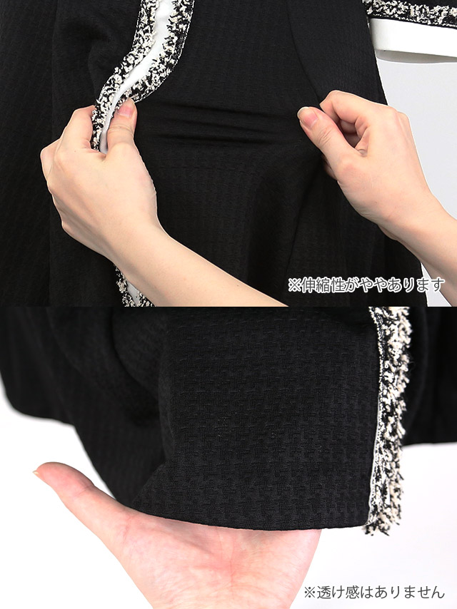 韓国ドレス ミニドレス 袖あり 五分袖 レース バストリボン ボックスプリーツ タイト キャバドレスのディティール2