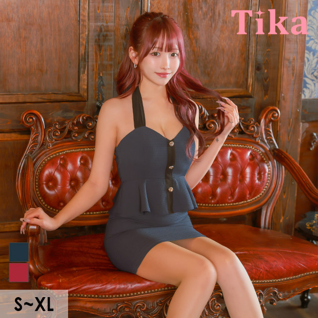 タイト ミニドレス 谷間 ストレッチ ペプラム ホルターネックリボン ワッフル バイカラー キャバドレスのメイン画像