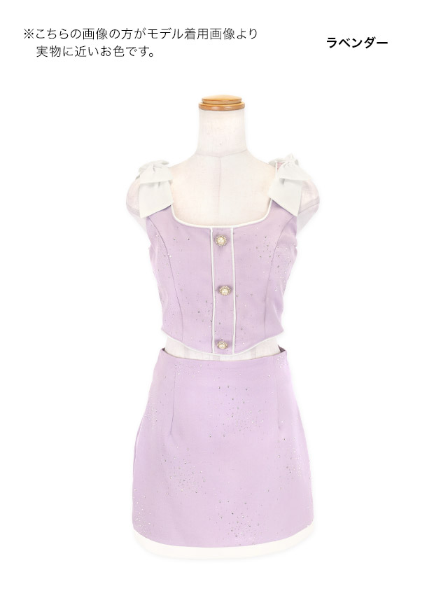 ミニドレス タイト セットアップ ノースリーブ ショルダーリボン ビジューシャワー キラキラ パールボタン パイピング 下着のまま ラベンダー 大きいサイズ XL XXL キャバドレスのカラーバリエーション