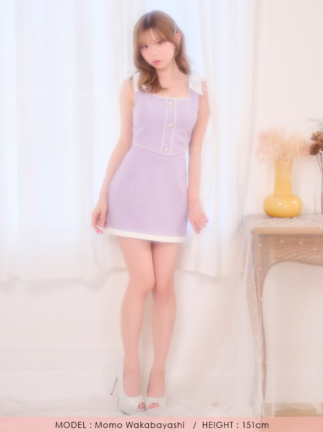 ミニドレス タイト セットアップ ノースリーブ ショルダーリボン ビジューシャワー キラキラ パールボタン パイピング 下着のまま ラベンダー 大きいサイズ XL XXL キャバドレスのフロント全身